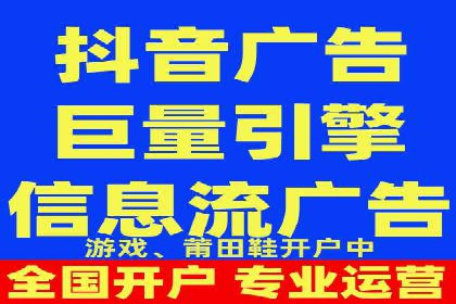 SEM推广代运营公司助力中小企业快速发展
